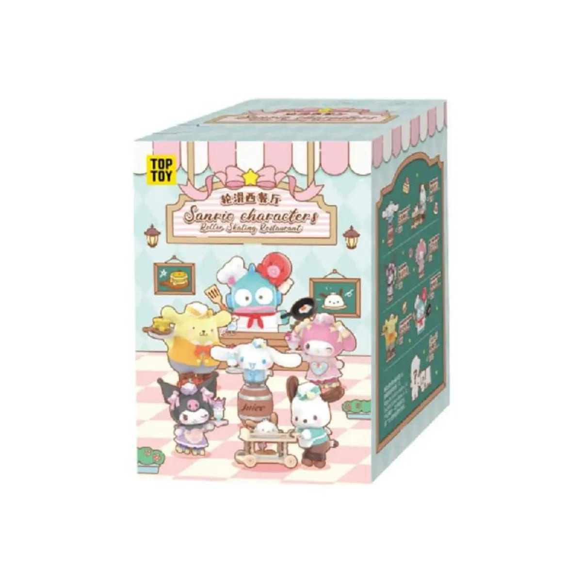 Caja Sorpresa Personajes Sanrio Patinando YOYOSO
