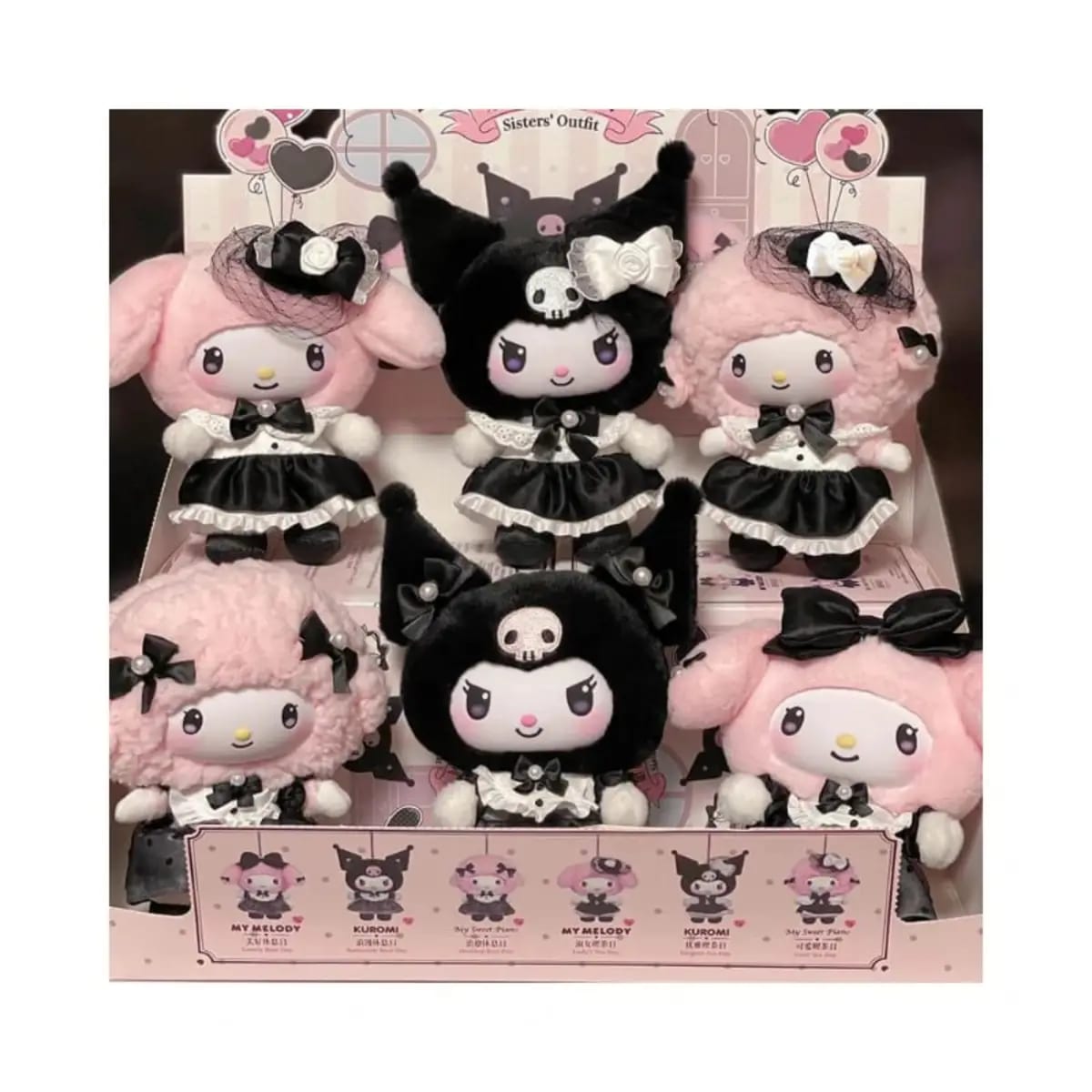 Figurita de Vinilo Set de Hermanas Sanrio YOYOSO