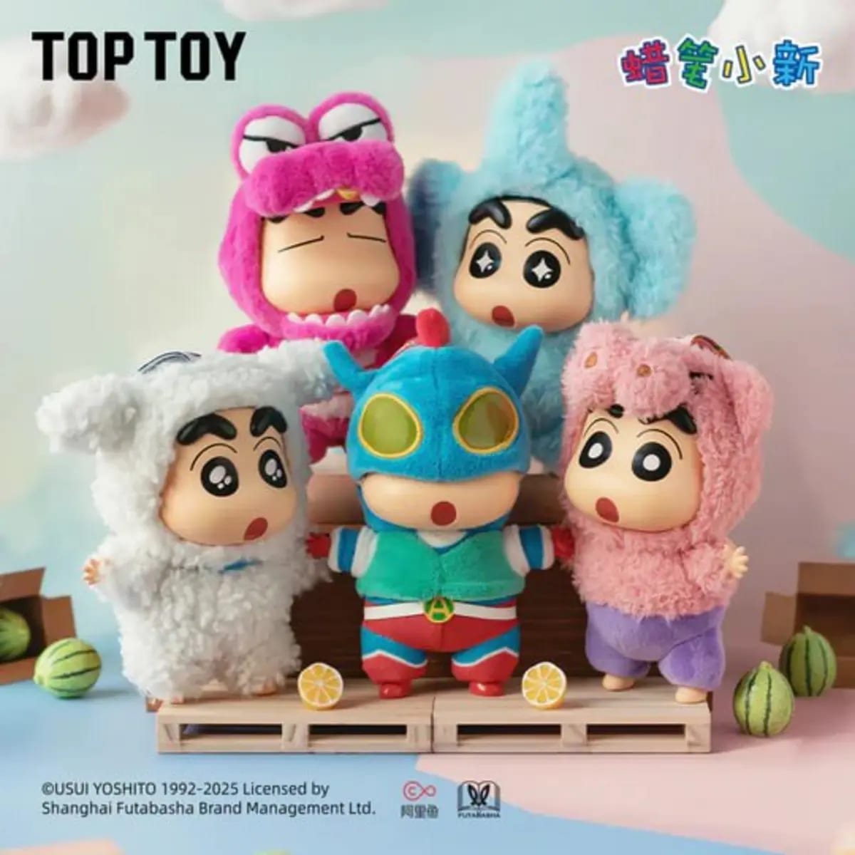 Caja Sorpresa Top Toy Crayon Shin-Chan Fiesta de Disfraces