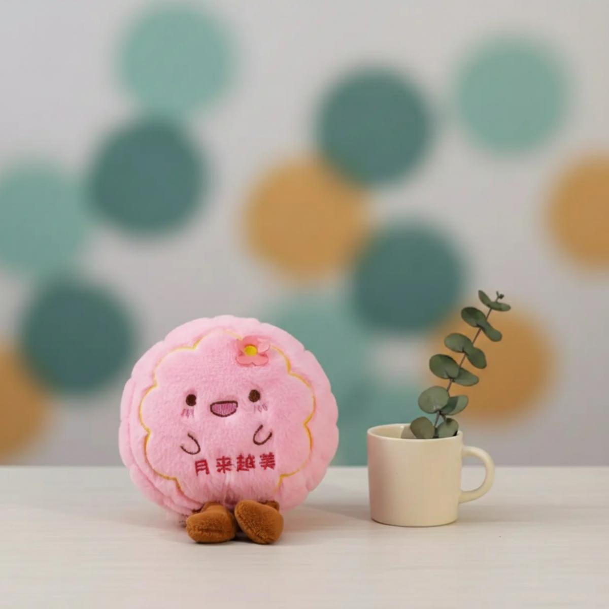 Peluche Tierno Rosa 20 cm kawaii Ecuador