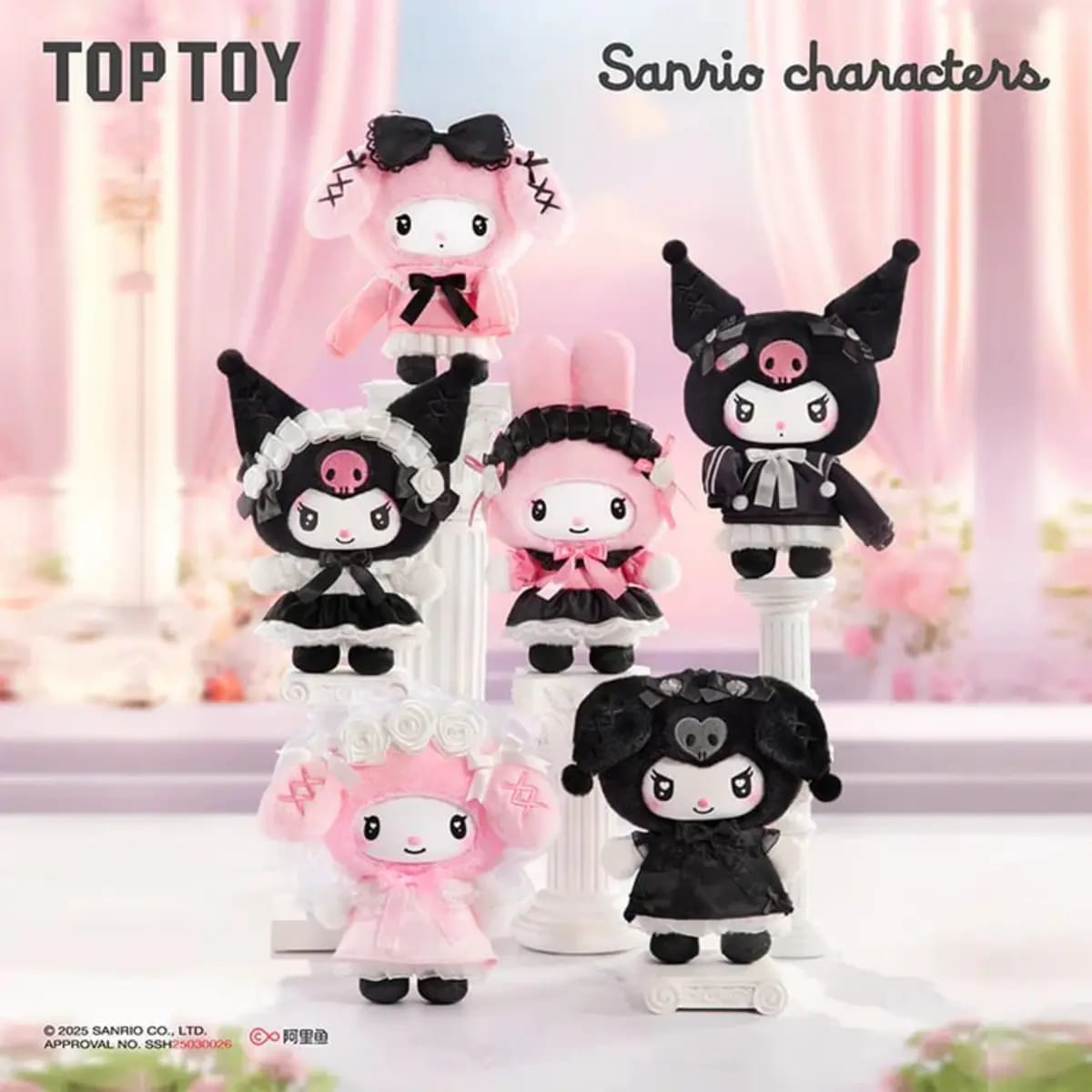 Llaveros de Vinilo de Sanrio Angel Garden