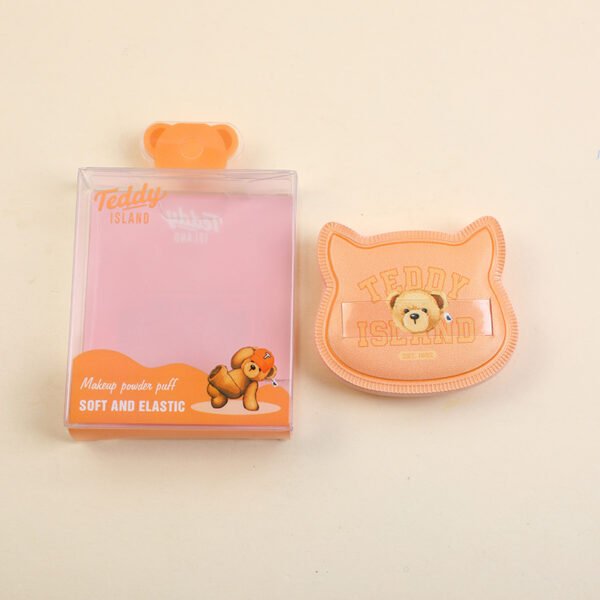 Puff de Algodón de Azúcar TEDDY ISLAND - Color Marrón Claro - Imagen 2