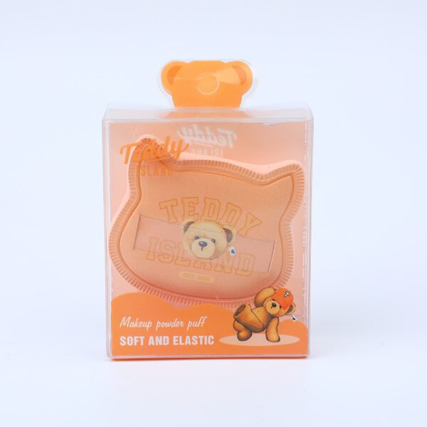 Puff de Algodón de Azúcar TEDDY ISLAND - Color Marrón Claro - Imagen 4