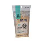 Palillos Desechables de Bambú Engrosados ​​- 30 Pares