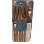 Palillos de Madera Tallados  - 10 Piezas