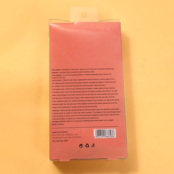 Set de Brochas de Maquillaje de 4 Piezas con Bolsa de Almacenamiento - Imagen 4