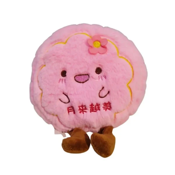Peluche Tierno Rosa 20 cm YOYOSO