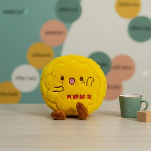 Peluche Amarillo 20 cm kawaii Ecuador