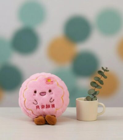 Peluche Tierno Rosa 20 cm kawaii Ecuador