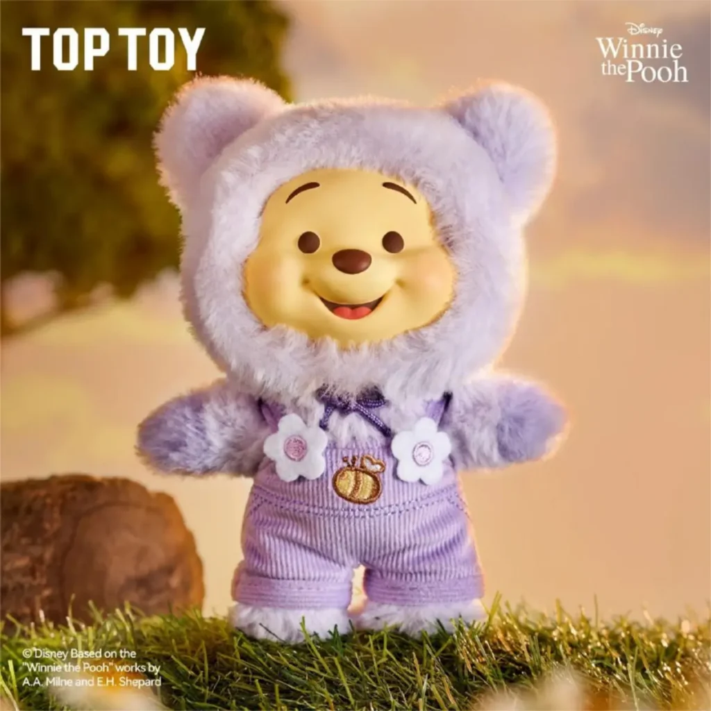 Caja Sorpresa Peluche Winnie the Pooh YOYOSO