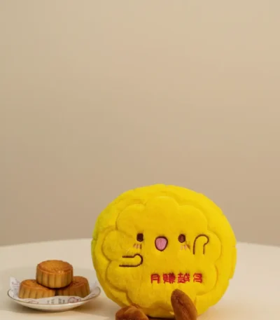 Peluche Amarillo 20 cm YOYOSO